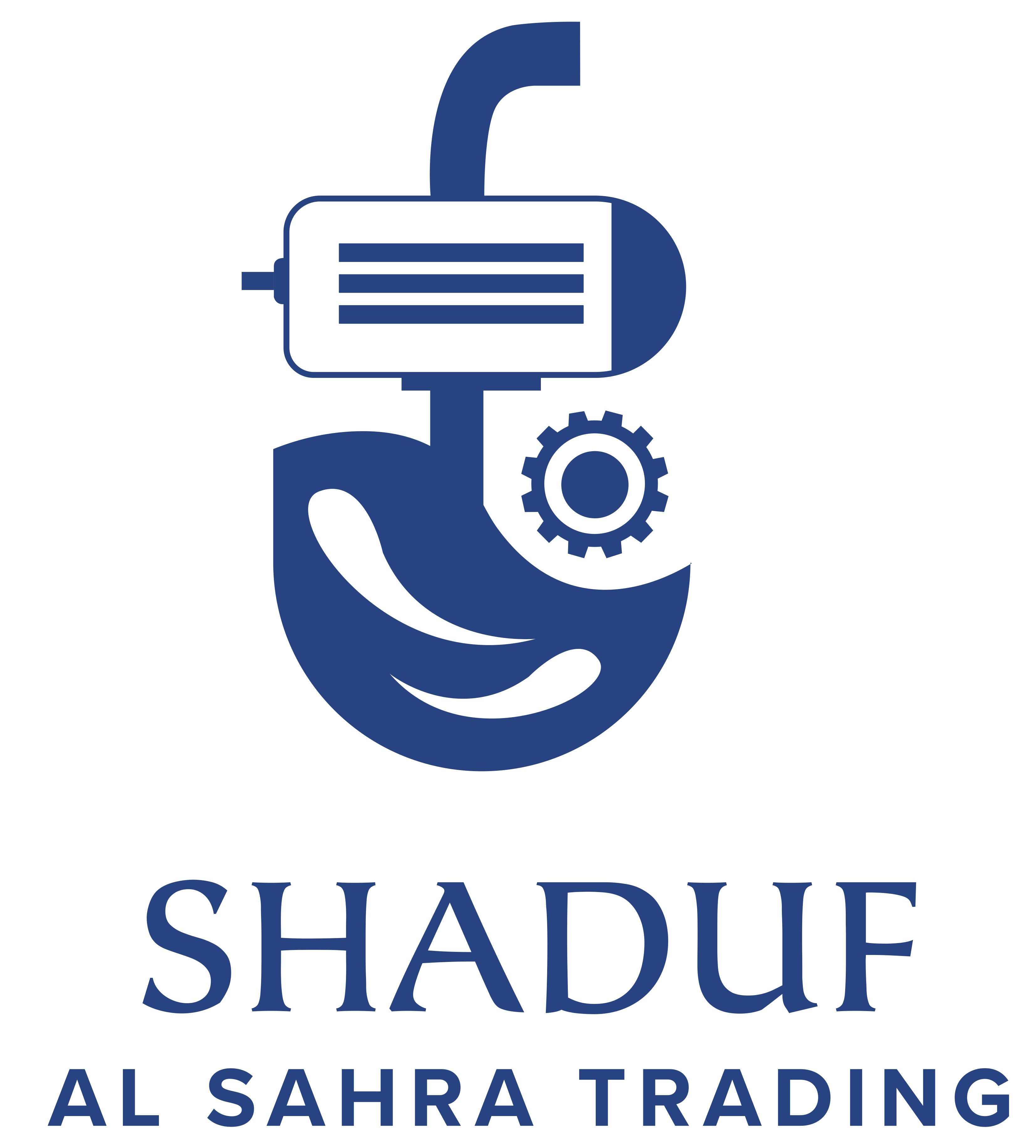 Shaduf Al Sahra Trading Logo
